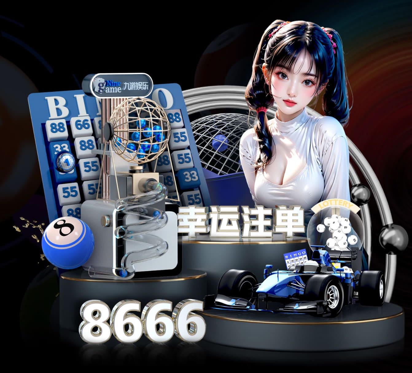 www.kaiyun入口 室内健身玩具收纳袋