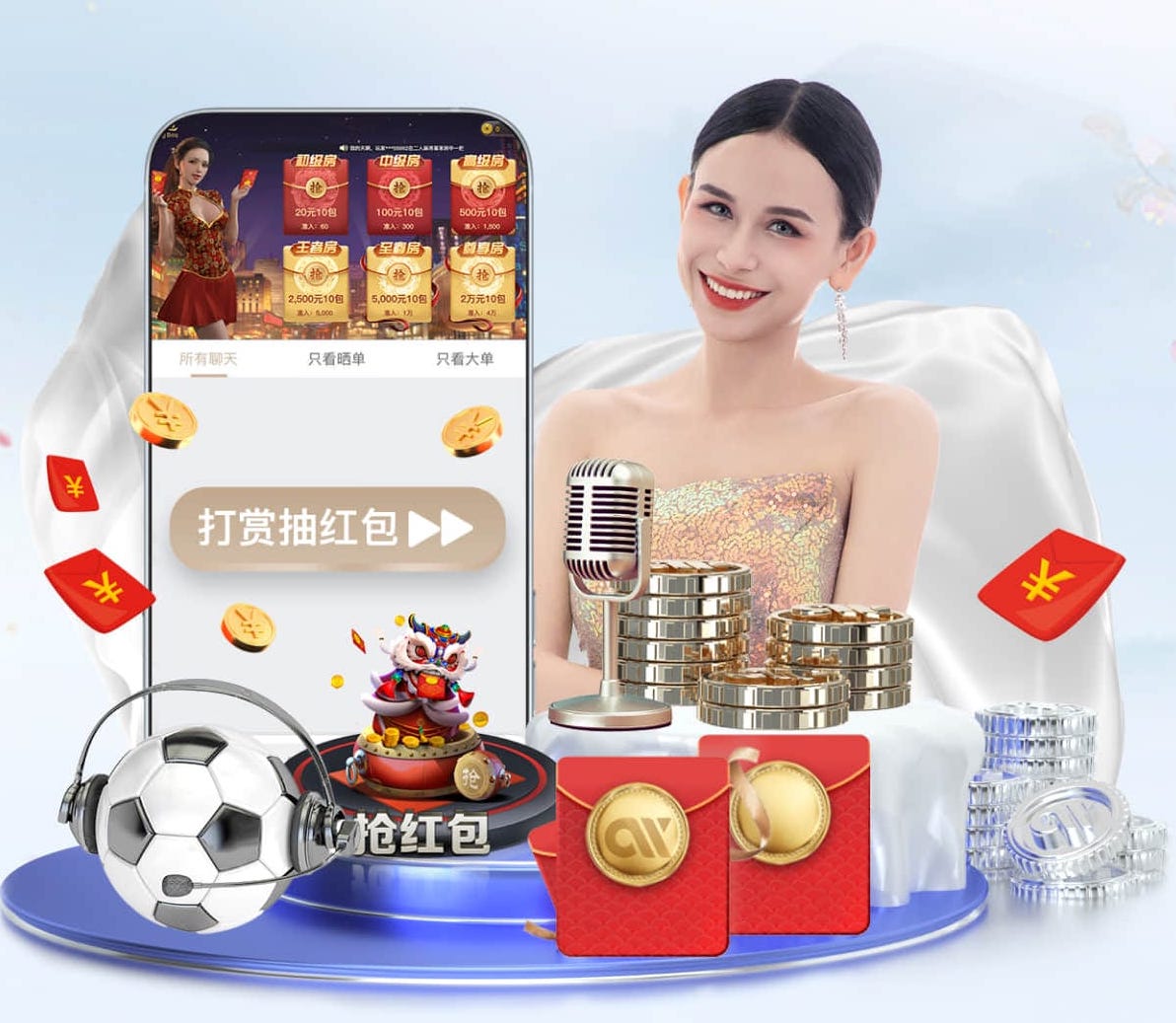 开云体育 与大自然并肩前行，绿色室外体育健身器材助你攀登高峰！