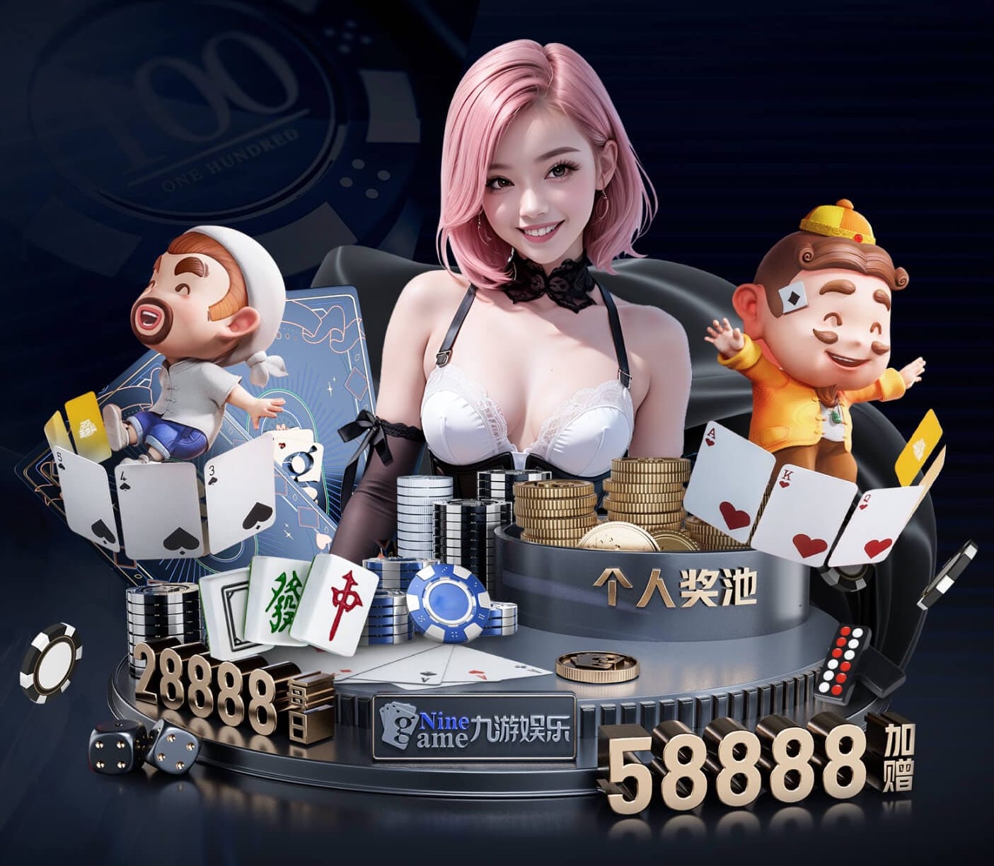 开云体育 乒乓球台离地高厘米