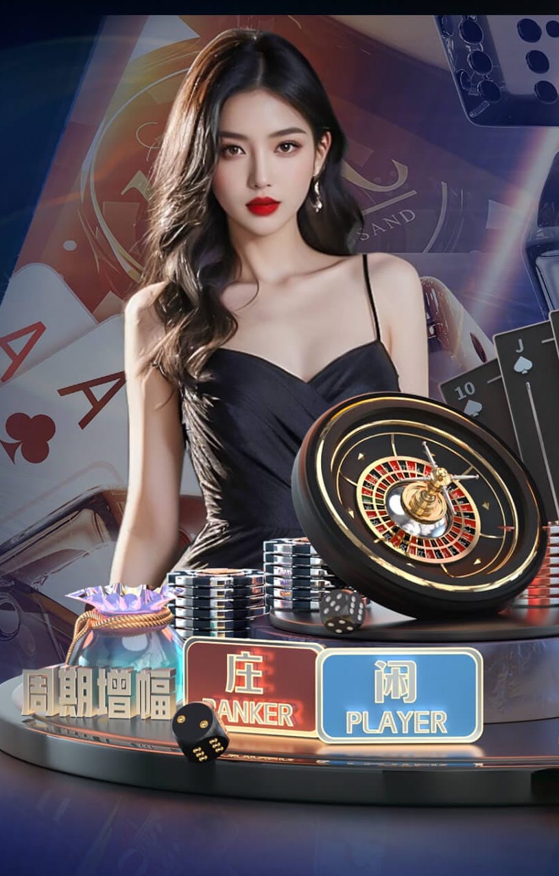 开云体育 乒乓球台子上打排球的叫什么